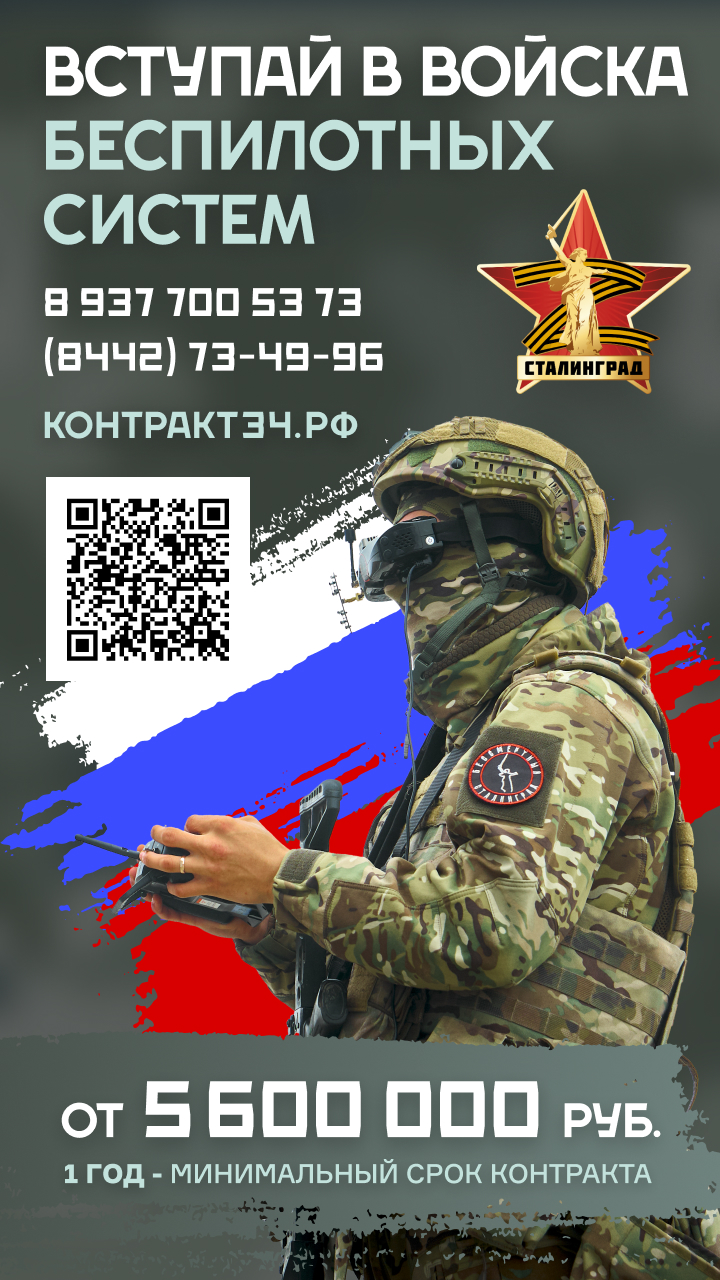 svo2026-03.jpg